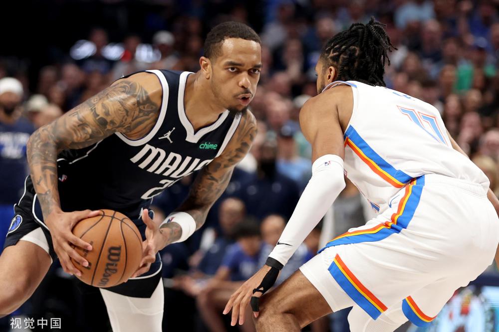 消息人士称 消息人士称